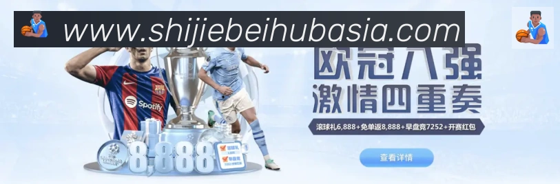 扫码下载 App